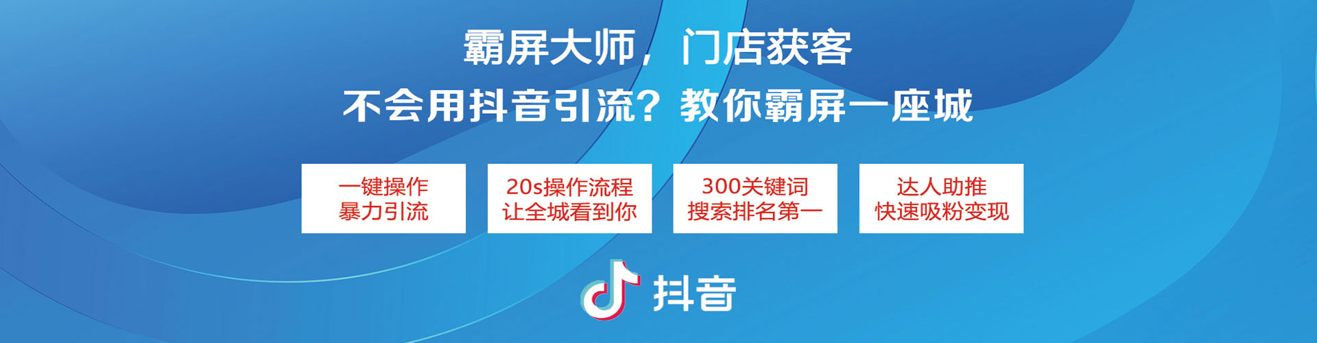 精河百度充值高返点