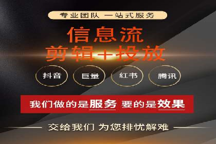 成功案例：SEM运营托管助力企业快速扩张