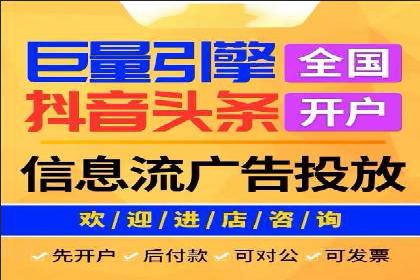 提升sem百度竞价效果——从失败到成功的转变案例